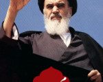 تصاویر امام خمینی(ره) بر فضای رسانه شهری به مناسبت ارتحال امام خمینی (ره)