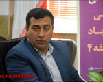 پروژه های شاخص و محله محور "در حال انجام" مناطق پنج گانه شهرداری نجف آباد/ منطقه چهار