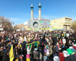 راهپیمایی بزرگ  یوم الله  ۲۲ بهمن  / به شکرانه ۴۵سال عزت و افتخار جمهوری اسلامی ایران