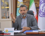 «نجف‌آباد؛ سال ۱۴۰۴ با جهش کم‌نظیر در فعالیت‌های فرهنگی، اجتماعی و ورزشی / اجرای صدها برنامه با مشارکت گسترده شهروندان