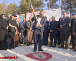 آغاز عملیات ساخت مخزن ۱۰ هزار مترمکعبی آب نجفآباد؛ جهشی بزرگ در تابآوری و پایداری شبکه آبرسانی شهر آغاز عملیات ساخت مخزن ۱۰ هزار مترمکعبی آب نجفآباد؛ جهشی بزرگ در تابآوری و پایداری شبکه آبرسانی شهر