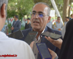 «فاز جدید بلوار کشاورز نجفآباد افتتاح شد؛ حرکت تازه مدیریت شهری در مسیر تکمیل یکی از محورهای راهبردی شهر» «فاز جدید بلوار کشاورز نجفآباد افتتاح شد؛ حرکت تازه مدیریت شهری در مسیر تکمیل یکی از محورهای راهبردی شهر»