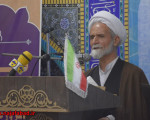 «توسعه با پیوست فرهنگی؛ مسیر پیشرفت پایدار نجفآباد» «توسعه با پیوست فرهنگی؛ مسیر پیشرفت پایدار نجفآباد»