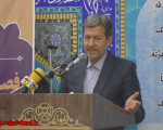 «بهسازی میدان امام(ره)؛ گام بزرگ نجفآباد در پاسخ به مطالبهای دیرینه» «بهسازی میدان امام(ره)؛ گام بزرگ نجفآباد در پاسخ به مطالبهای دیرینه»