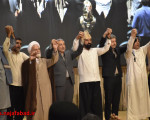 همایش تحکیم وحدت اقوام در نجفآباد؛ تجلی همبستگی ملی به مناسبت هفته وحدت و هفته دولت» همایش تحکیم وحدت اقوام در نجفآباد؛ تجلی همبستگی ملی به مناسبت هفته وحدت و هفته دولت»