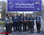 بازدید میدانی مسئولان از توان عملیاتی ماشینآلات مدیریت شهری و روستایی نجفآباد؛ تأکید بر آمادگی شهرستان در مواجهه با بحرانها بازدید میدانی مسئولان از توان عملیاتی ماشینآلات مدیریت شهری و روستایی نجفآباد؛ تأکید بر آمادگی شهرستان در مواجهه با بحرانها