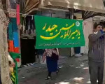 توزیع و اهدای پرچم عید سعید غدیر خم در بین مساجد ، شهروندان و کسبه توسط شهرداری نجف آباد
