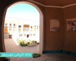خانه تاریخی مهرپرور ( موزه مردم‌شناسی نجف آباد)