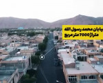 عملیات اجرایی روکش آسفالت ۲۵۰ هزار مترمربع از معابر اصلی و فرعی منطقه دو شهرداری نجف آباد