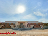 کشتارگاه صنعتی نجف‌آباد پروژه ای در سطح ملی