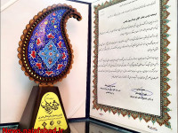 شهرداری نجف آباد برگزیده جشنواره ملی فرهنگی هنری "شهر فرهنگ" کشور