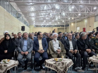  همـایش وفاق و هم اندیشی جامعه بزرگ بختیاری شهرستان نجف آباد 