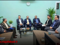 حضور شهردار نجف‌آباد در نشست هفتگی استانداری