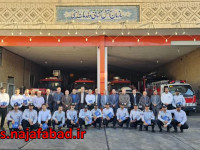 تجلیل از آتش‌نشانان فداکار نجف‌آباد در آیین بزرگداشت روز ملی آتش‌نشانی و ایمنی
