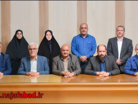  سیصد و سی و یکمین (331) جلسه رسمی شوراي اسلامي شهر نجف‌آباد  یکشنبه  مورخ 13/7/1404