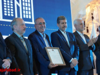 «درخشش نجف‌آباد در مسیر انرژی‌های پاک؛ رتبه برتر استان اصفهان در میان ۱۱۴ شهرداری»