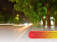 اقدامات ترافیکی شهرداری نجف آباد / کلیپ