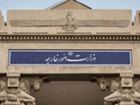 بیانیه وزارت امور خارجه کشورمان در محکومیت قتل وحشیانه 4 شهروند شیعه مصری