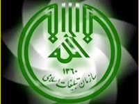برگزاری چهاردوره آموزشی به منظور مهارت افزایی دبیران مدارس صدرا در اصفهان