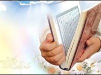 شهرداری محفل انس با قرآن برگزار می کند