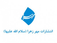 آغاز فعالیت صندوق همیاری اهل قلم نجف آباد