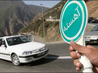 محدودیتهای تردد به دلیل عملیات کارگاه جاده‌ای در استان