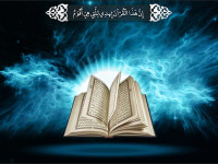 بزرگترین رویداد حفظ قرآن کریم در نجف آباد