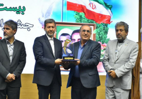بازتاب برگزیده شدن #شهرداری_نجف آباد بعنوان دستگاه برگزیده و برتر در سطح استان اصفهان در پلتفرم های مختلف