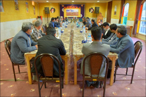 چهارمین جلسه معارفی درسهایی از نهج البلاغه