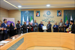 تجلیلی به رنگ خدمت