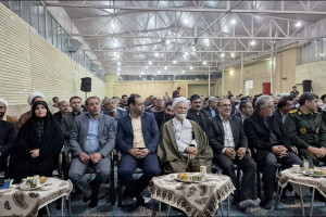  همـایش وفاق و هم اندیشی جامعه بزرگ بختیاری شهرستان نجف آباد 
