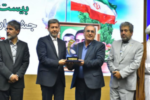 بازتاب برگزیده شدن #شهرداری_نجف آباد بعنوان دستگاه برگزیده و برتر در سطح استان اصفهان در پلتفرم های مختلف
