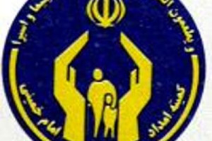  چهار هزار رابط فرهنگی وضع دانش آموزان کمیته امداد را رسیدگی می کنند