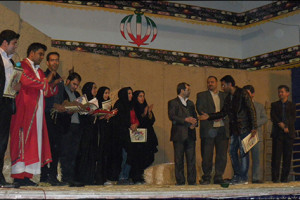 تجلیل مسئولان  نجف آباد از عوامل اجرایی نمایش 