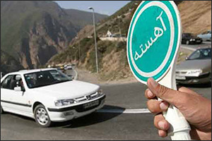 محدودیتهای تردد به دلیل عملیات کارگاه جاده‌ای در استان