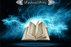 بزرگترین رویداد حفظ قرآن کریم در نجف آباد