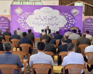 مراسم تجدید میثاق با شهدا و نکوداشت هفته شوراهای اسلامی شهر و روستا