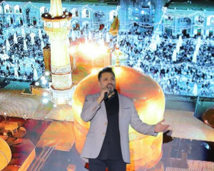 جشن بزرگ  زیر سایه خورشید 1402