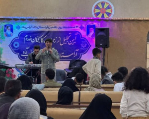 آیین تجلیل از پرسنل سازمان آرامستان های شهرداری نجف اباد به مناسبت روز 21 اسفند ماه روز خادمان آرامستان ها
