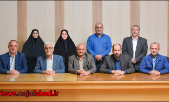 دویست و نودمین(290) جلسه رسمی شوراي اسلامي شهر نجف‌آباد  یکشنبه  مورخ 1404/1/30