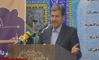 «بهسازی میدان امام(ره)؛ گام بزرگ نجفآباد در پاسخ به مطالبهای دیرینه» «بهسازی میدان امام(ره)؛ گام بزرگ نجفآباد در پاسخ به مطالبهای دیرینه»
