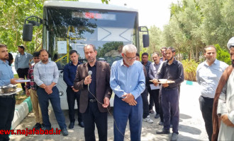 اعزام  ناوگان خدمات شهری شهرداری نجف‌آباد به کربلا؛ خدمت‌رسانی در مسیر عشق حسینی