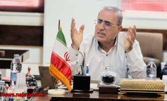 «پیشروی دو فرهنگسرای بزرگ نجف‌آباد به ایستگاه پایانی؛ جهش ۸۵ درصدی در توسعه زیرساخت‌های فرهنگی شهر»