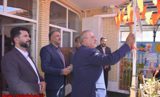 زنگ مهر و دفاع مقدس در مهدکودک کیمیای شهر نواخته شد زنگ مهر و دفاع مقدس در مهدکودک کیمیای شهر نواخته شد