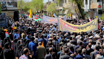 راهپیمایی روز قدس نجف آباد، یزدانشهر و ویلاشهر