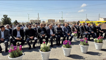 پویش سراسری درختکاری طرح کاشت یک میلیارد درخت / پارک کوهستان