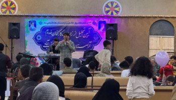 آیین تجلیل از پرسنل سازمان آرامستان های شهرداری نجف اباد به مناسبت روز 21 اسفند ماه روز خادمان آرامستان ها