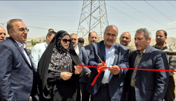 آیین افتتاح پروژه احداث بلوار عاطفی