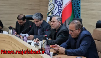 جلسه مدیریت بحران با حضور مدیرکل مدیریت بحران استانداری اصفهان
