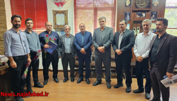 «تجلیل از حافظان امنیت و پیشگامان تحول دیجیتال؛ قدردانی شهردار نجف‌آباد از تلاشگران حراست و فناوری اطلاعات»